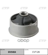 ����������� CTR GV0464 (CVT-29) REAR CTR ���. GV0464 GV0464 ����