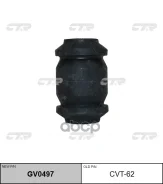 ����������� ������ �������� | ����� ����/��� | RAV 4 [ACA3#, GSA3# ] 0,227 CTR ���. GV0497 / CVT-62 GV0497 ����