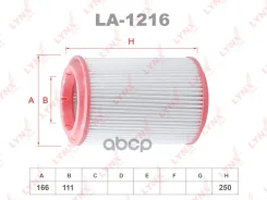 ������ ��������� KIA Bongo 2.9 TDiC 03-12 0,565 LYNXauto ���. LA1216 LA1216 ����