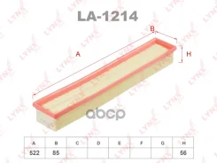 ������ ��������� LYNXauto ���. LA1214 LA1214 ����