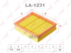 ������ ��������� Mercedes A-Class 2004-2012/Mercedes B-Class 2005-2011/ 0,259 LYNXauto ���. LA1231 LA1231 ����