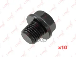 ������ ��������� ��������� ������� LYNXauto ���. SG4888 SG4888 ����