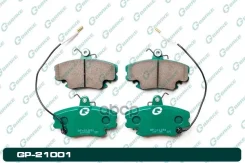������� G-brake GP-21001 G-Brake ���. GP-21001 GP21001 ����