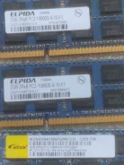 DDR3. ����