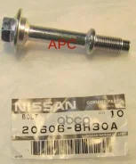 ���� ��������� ������� Nissan ���. 206068H30A 206068H30A ����