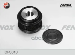 �������� ����� ���������� Fenox ���. OP6010 OP6010 ����