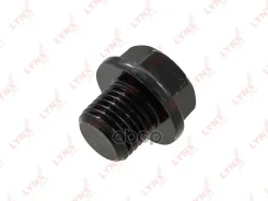 ������ ��������� ��������� ������� LYNXauto ���. SG4859 SG4859 ����