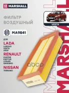 ������ ��������� Lada Largus 16- / Vesta 15-, Renault Duster I, II 10- / Logan II 13- () ELP9379; �ELP9490; �LA-1900; �SO-1047; �A40010; �16546-00Q3D...