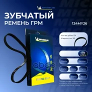 ������ ��� 124*26�� Michelin ���. 124MY26 124MY26 Michelin 124MY26 ����
