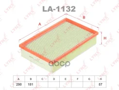 ������ ��������� ELP9121; SO-1410; LX 1212; LX 1216; LX 778; C 30 153/1; �AP032/2; �MMF015530; �A0293; �AMD. �FA831; �A30190; �1 457 433 091; TR301531...