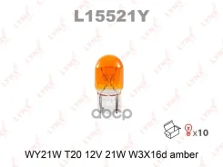 ����� WY21W 12V W3x16D Amber LYNXauto ���. L15521Y L15521Y ����
