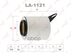������ ��������� LYNXauto ���. LA1121 LA1121 ����