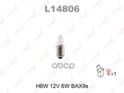 ����� H6W 12V BAX9S LYNXauto LYNXauto ���. L14806 L14806 L14806 ����