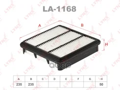 ������ ��������� LYNXauto ���. LA1168 LA1168 ����
