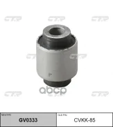 ����������� ������� ����������� ������ �������� | ��� | 55256-A6000; �CVKK-85; �887703; �BH13051; �HYAB-I30R1R; �RU-H149; �DCC010334; �AMD. �SB2516;...