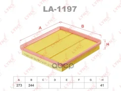 ������ ��������� LYNXauto ���. LA1197 LA1197 ����