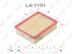 ������ ��������� AG 778; �GB-95123; �FAI318; �A0813; �AMD. �FA519; �MA5515; �TR55747; �1109110XKZ1DA; �1109110XKZ1DA; �71-02017-SX; �A83006; �BR. �AF....