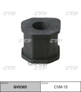 ������ ������������� CTR GV0365 (CVM-15) CTR ���. GV0365 GV0365 ����