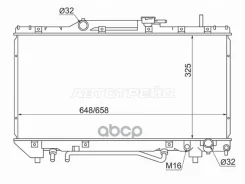 �������� Toyota Caldina (T190) 92-02 / Carina 92-96 Sat ���. TY0002-ST190-2.0 TY0002ST19020 ����