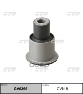 ����������� CTR GV0399 (CVN-8) 54501EB31A, �54501EB30A, �54501EB300, �54500EB31C, �54500EB300, �54500EB31A, �54500EB30C, �54560EB310, �54501EB30C, �54...