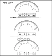 ������� ��������� ���������� ������ Allied Nippon ���. ABS0308 ABS0308 ����