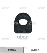 ������ ������������� | ����� ����/��� | B8159; �SK-2506; �CVMZ-3; �B03E-34-156; �851813; �BL25021; �4-01-1124; �MZSB-PRF; �0507-PRF; �42368; �D21A01F...