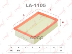 ������ ��������� LA-1105 LA1105 LYNXauto ���. LA1105 LA1105 ����