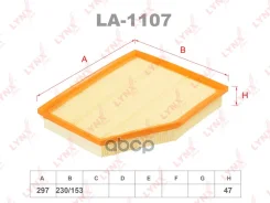 ������ ��������� BMW 5 (E60), 6 (E63) 03- LA-1107 LYNXauto ���. LA1107 LA1107 ����