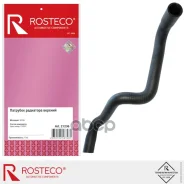 �������� ��������� FORD, �������, (EPDM). 1724201 Rosteco Rosteco ���. 21236 21236 Rosteco 21236 ����