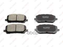������� ��������� �������� Redrex RBP0149 ACD1488; A658WK; AN658K; DB1488; 0446548040; CKT58; GK1072; LP1908; AFP451; FP0884; D884; D8847761; NDP336...