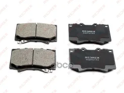 ������� ��������� Redrex RBP0143 VKBP 80904 A; V9118-A072; SP1386 ; SP1386; SP1379; RBP0143; PN540H; PN532H; PN-1411; P 83 048; NP1018; NHC-946; LP130...