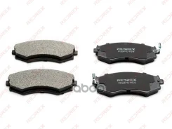 ������� ��������� �������� Redrex RBP0164 A262WK; A278WK; AN262WK; AF1092M; AY040NS047, 13046059332; DB1165; 572343B; 0986461121; CKN38; GK0753; LP122...