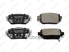 ������� ��������� �������� Redrex RBP0174 RBP0174; PN-2806; P56098; P 56 098; NP2073; MS-2909; GP-01013; GDB3617; FP1738; FDB 4842; DB2357; D4060-5SA0...