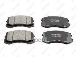 ������� ��������� �������� Redrex RBP0185 V9118M035; TN612; SS127-S; SS114-S; SP1255; SN127; SN114; RMPM02NS; RBP0185; PN-3462; PF-3462; PA-503AF; P54...