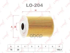 ������ �������� (��������) LYNXauto ���. LO204 LO204 ����