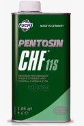 Fuchs Pentosin