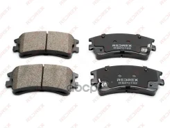 ������� ��������� �������� Redrex RBP0192 TN656M; T1429; SN919P; RBP0192; PN-5799; PN-5526; PN-5125; PF5526; P49032; NP5007; NDP390C; MD312M; GPYS-33...