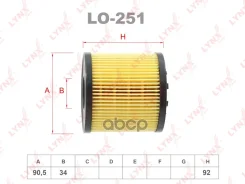 �������� ��������� ������� ELH4306; �SP-1183; �15209-00Q0B; �15209-00Q0C; �15209-00QAA; �OX 210D; OG 114 ECO; GB1478EC; HU 923 X; �OE666/1; �FO-ECO030...