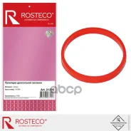 ��������� ����������� �������� Rosteco 21205 1 141 994, 24029300 Rosteco ���. 21205 21205 ����