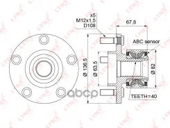 ������� �����. � ����� [� ABS] FORD Mondeo IV 1.6T-2.5 07- / Focus II 2.5RS 09- LYNXauto ���. WH-1006 WH1006 ����