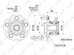 ������� ������ | ��� ����/��� | SN-1129; �EB5802; �42410-42040; �IJ143062; �982720; �MR 1984; �GH32850; �HW21012; �0182-ACA30MR; �TYWH-ACA30MR; �WHB83...