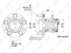 ������� ������ � ����� � ABS LYNXauto ���. WH1030 WH1030 ����