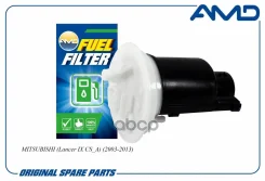 ������ ��������� MMC Lancer / Cedia 1.3 / 1.5 / 1.6 / 2.0 (CS1A,2A,3A,9A) 00- (2 ������) AMD. FF292 AMD ���. Amdff292 AMDFF292 ����