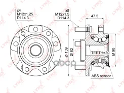 ������� �������� � ����� � ABS LYNXauto ���. WH1013 WH1013 ����