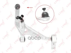 ����� �������� ������ | ����� ���� | Nissan X-Trail (T30) 01-07 / ALUM / = FR LOW RH / � ����� � ������� LYNXauto ���. C5259R C5259R ����