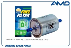 ������ ��������� ELE6011; �ELE6065; �LF-1501; �SQ-1073; �6N0 201 511 A; KL 14; FG 701; �GB-305PL; �25161249; �1567. �86; �587003; �WK 613; �PP831; �FC...