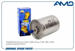 ������ ��������� LF-1253; SQ-1088;1H0 201 511 A; KL 2; FG 202; A111117110DA; WK 830/7; �PP836; �MMF035030; �24073; �H80WK07; �FS2070; �FS8002; �0 450...