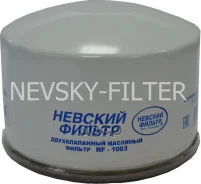 ������ �������� ��� �/� ��� 2108 ������� Nevsky Filter ���. NF1003 NF1003 ����