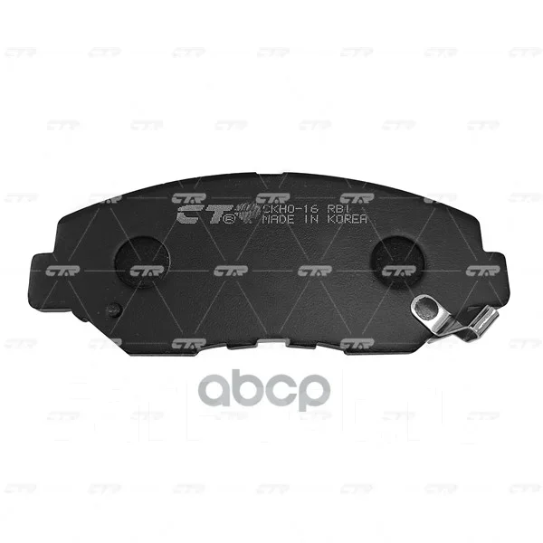 ������� CTR GK0333 (CKHO-16) CTR ���. GK0333 GK0333 ����
