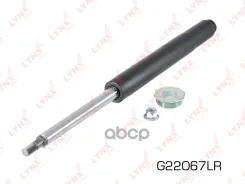 �������� ������� LYNXauto ���. G22067LR G22067LR ����